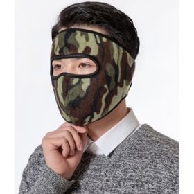 Autumn and winter dust masks breathable warm and cold (Option: green)